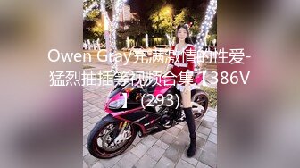 STP26212 ?巨乳采精? 北京极品爆乳网红尤物▌徐媛媛▌美女原味内裤上门配送 自慰待肏太骚了 怒艹骚逼究极爆乳榨射浓汁