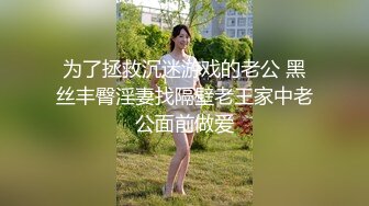 [200GANA-2412] 真的柔软派、初次拍摄。 1582 【今年最后的测运气！然后居然得到在涉谷的美女！？】健身房锻炼身体蠕动！羞耻闷骚悶小姐姐！越交叉越淫荡！最后变成撒娇女！？不操女友就不过年