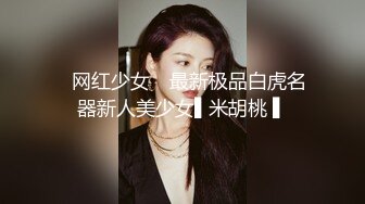 推特人气博主【NICC】全球粉丝精品投稿，良家自拍、群P淫乱、人前露出~各种分享【441V】   (223)