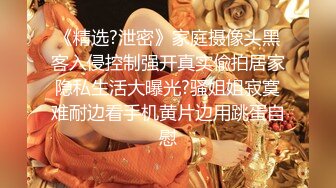  熟女阿姨 我厉害还是哥厉害 我自己看的 小伙偷情大嫂