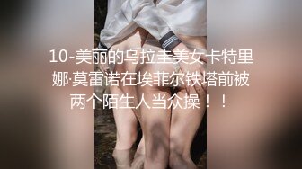 辽源操老婆