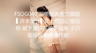 Ed Mosaic 群交多P淫乱现场 00后漂亮女孩与九个情人一起做