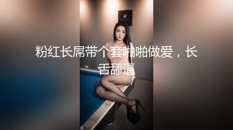 大奶美女深喉吃鸡啪啪 身材超好 前凸后翘 鲍鱼粉嫩 被大肉棒无套输出 润滑鸡鸡再爆菊花 内射