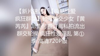 约炮性瘾少妇口交，哪有不爱吃棒棒的女人-操喷