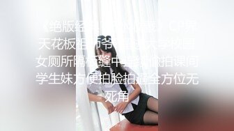 白丝JK伪娘吃鸡啪啪 想要吗 想爸爸操我 被大鸡吧直男小哥哥边操边撸操的很舒坦