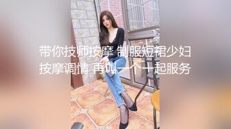 少女集中营跟大哥激情3P玩双飞，一起舔鸡巴口交玩弄，露脸撅着屁股被大哥草，无套轮草直接内射骚逼精彩刺激