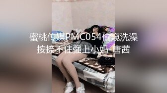 【ed mosaic】老公欠债被高利贷挟持2000元出卖老婆被群p-pony