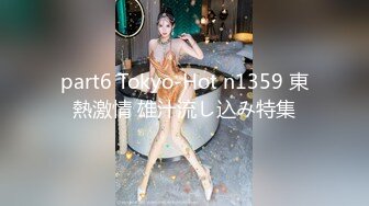 四位美女合住一间房,洗澡换衣服都一览无余