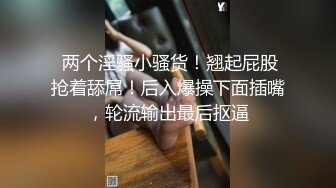 91龟头哥圈养极品嫩女友，大屁股蜂腰白皙小母狗【奶茶】日常各种啪啪口交足交自拍，反差女乖巧听话怎么玩都可以 (3)