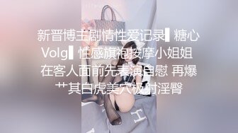 偷拍邻居家的大女儿洗澡，小妹子傻乎乎的，镜头都要贴脸了还不知道呢