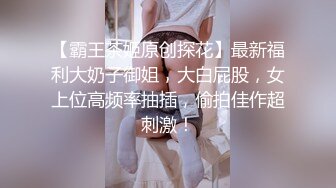 【新片速遞 】 起点传媒 性视界传媒 XSJ152 撸顶记之太后的寝宫 莉娜【水印】