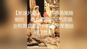 超级女神【混血儿-晴宝】这么极品终于露出美穴了