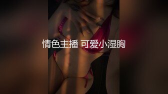 台湾情侣泄密喜欢吃铁板烧的短发美女和男友酒店啪啪啪 被干到潮喷 完美露脸