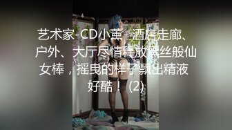 开着宝马王的小情侣，肉肉的女友带个眼镜卖力深喉户外车震无套啪啪疯狂舔逼