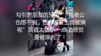 中年小夫妻直播啪啪秀，先口交，深喉插到恶心，再女上位无套啪啪