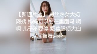 最新TS美人妖网红 甄选1888福利超大合集 第二弹！【290V】 (205)