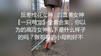 【AI画质增强】2020-10-22 小宝寻花回归约了个颜值不错毛衣妹子啪啪，口交上位骑乘抽插大力猛操呻吟