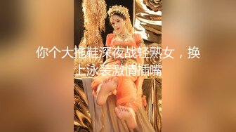 潜入写字楼女厕偷拍❤️一身黑装长发美女被拍两次前后都被看光光