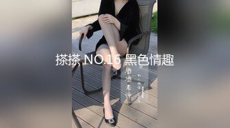 健身老婆