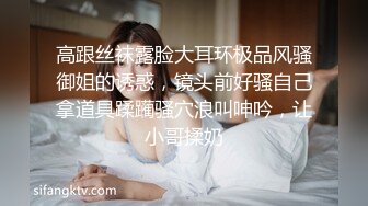 蜜桃传媒PMC033在男友面前给他弟弟干-雷梦娜