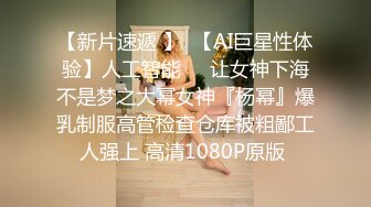 东南亚胖虎被小仙女骑着特别有感觉，让我无力挣脱