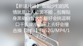  逼逼和奶子都很哇塞的极品小女人被大哥床上无情蹂躏，高颜值全程露脸大秀直播