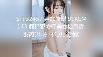 OnlyFans 亚裔可爱肉肉双马尾JK美少女「kirukonawa」露脸私拍 反差萝莉少女 口交深