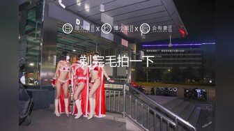 女友想要别人来一起满足