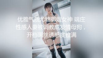 风衣纹身大奶妹，跪着舔弄大屌，扶腰后入爆插