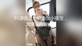 爆乳熟女· 惠子阿姨 ：大鸡巴我要我要，小乖乖，大鸡鸡，哇哇·· 换你来艹我  使劲操 ·· 加油  你射得好快