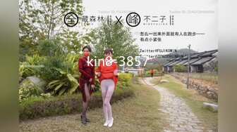 《新春重磅无水速递》青春无敌白皙圆润极品天然巨乳蜂腰肥臀网红小钢炮【万听】私拍全集，变装裸舞紫薇完美炮架 (16)