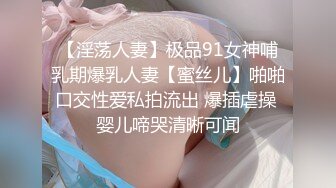 极品超萌可爱女神▌婕咪 ▌日租女友游乐园一日游 血脉喷张SEX激情抽插中出