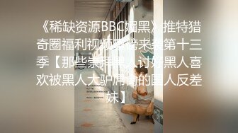 【极品抄底】超高质量机场地铁抄底惊现极品无内长腿美女 是方便借机小哥啪啪吗 (5)