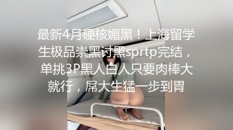 一个一个很骚的小姐姐