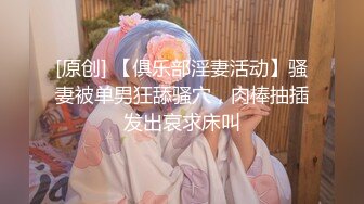 34岁少妇的诱惑