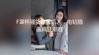 【新片速遞】  极品良家少妇❤️圆滚滚的大奶子~性欲膨胀~先口再操~浪叫呻吟❤️满脸销魂~啊啊啊！