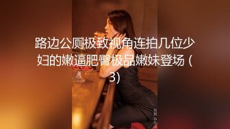 推特60W粉丝网黄潮妹「kitty」露脸性爱私拍 KTV包厢勾引纹身大哥进包房就脱裤子舔鸡巴打炮真是搞骚浪