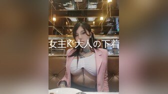 TMW185 采缇 巨乳房仲为了业绩出卖性感肉体 天美传媒