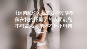 下班后在酒店和情人做爱缓解一天的疲劳