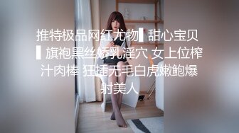 大屁股女友每次见面都要后入