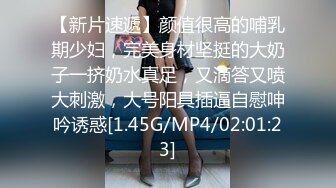  2024-03-04 EMYH-004 愛神傳媒 同城約會圓了我的女僕性幻想-溫芮欣