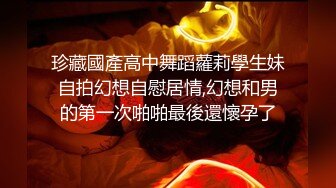 【肥猫探花】新人泡良人妻出轨，白嫩风骚，在床上一副要榨干男人的样子