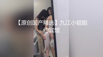 沈先森带你找外围萌妹肉肉身材穿上女仆装  招牌动作抬腿侧入