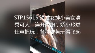 同小区的单身阿姨 35就是有点微胖 今天给她小妹妹剃毛