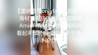 00后苗条小妹子为钱下海让中年大哥又抠又舔