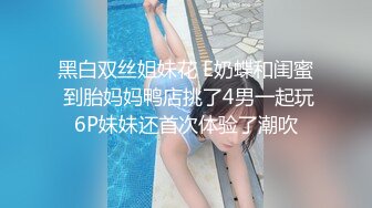 潜入风俗店里的那些事 女技师骑位鸡巴都磨硬了 奶子又大羞耻乳粒 掏出肉棒欣赏