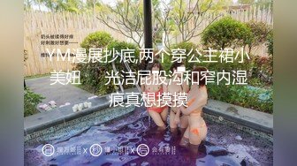 《精品反差高材生》露脸才是王道！大奶顶级身材宗洋媚外留学生【小慧】私拍道具紫薇握着白人男友大肉棍爱不释手 (8)