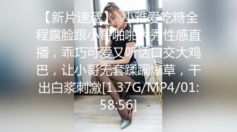 这种离婚小少妇不是一般人能满足的