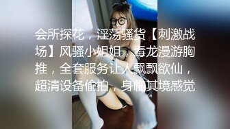 各种美女口交合集