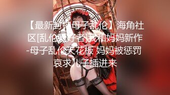 女友爽到直喊:快放进来~